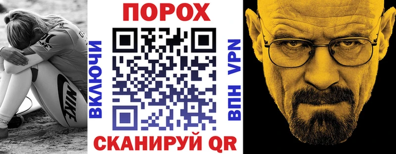 Купить где  Юрьевец  АМФЕТАМИН Premium 