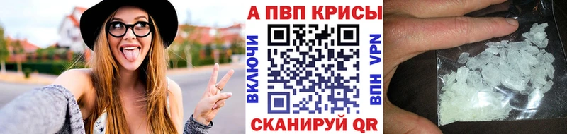 Купить  Юрьевец  A-PVP мука 