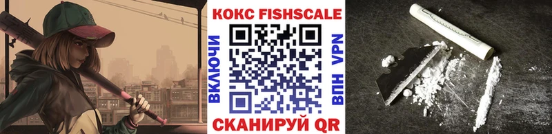КОКАИН Columbia  Купить закладки  Юрьевец 