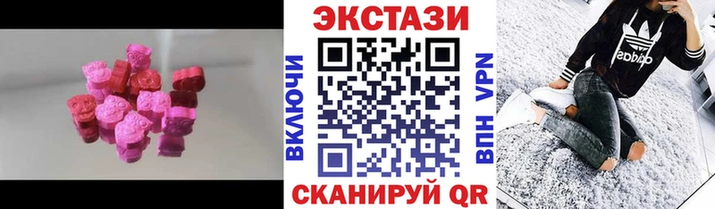 ЭКСТАЗИ Philipp Plein  Купить где  Юрьевец 