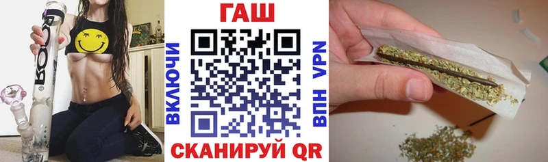 ГАШИШ Premium  Купить  Юрьевец 