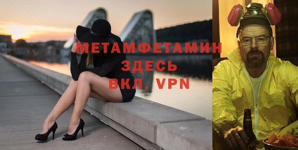 соль ск Кодинск
