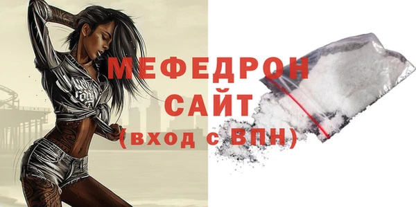 марки nbome Козловка