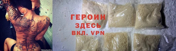 марки nbome Козловка