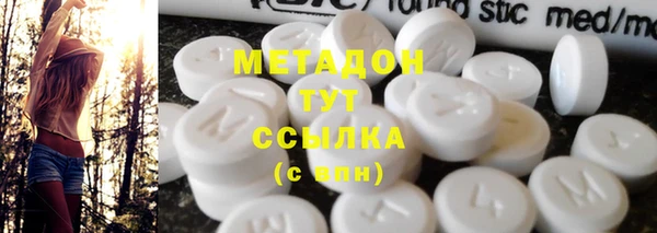 мескалин Козельск