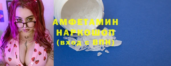 марки nbome Козловка