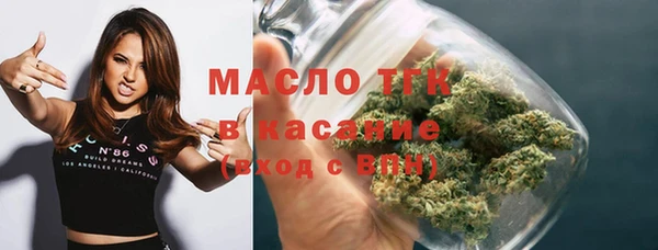 соль ск Кодинск