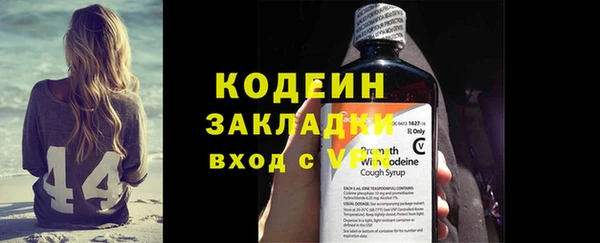 наркотики Ханты-Мансийск