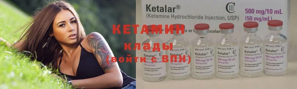 марки nbome Козловка