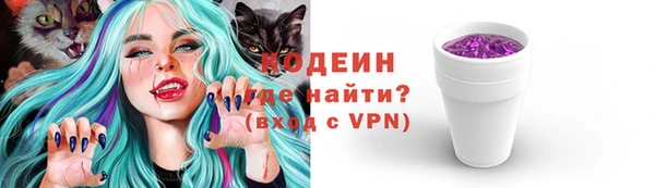 марки nbome Козловка
