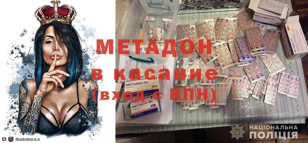 мескалин Козельск