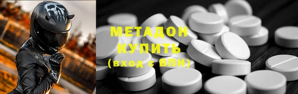 соль ск Кодинск
