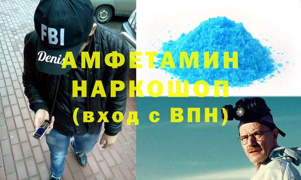 марки nbome Козловка