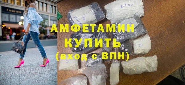 мескалин Козельск
