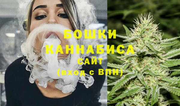 мескалин Козельск