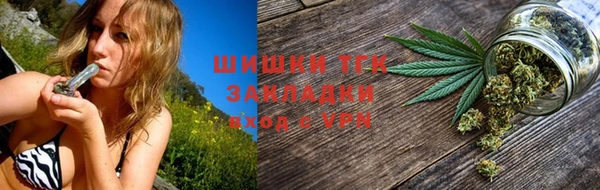 марки nbome Козловка