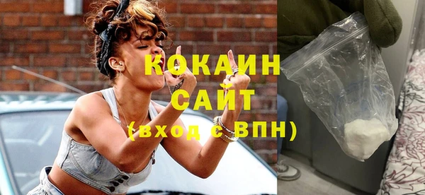 мескалин Козельск