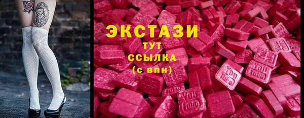 марки nbome Козловка