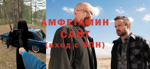 соль ск Кодинск