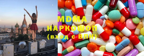 соль ск Кодинск