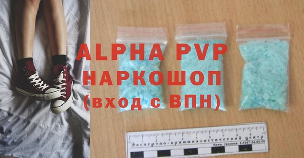 марки nbome Козловка