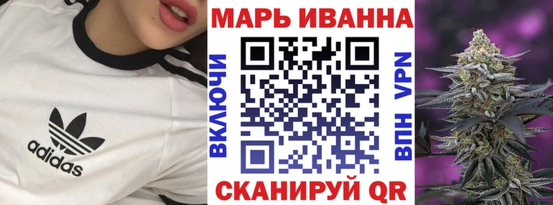 Купить закладки  Юрьевец  Конопля SATIVA & INDICA 